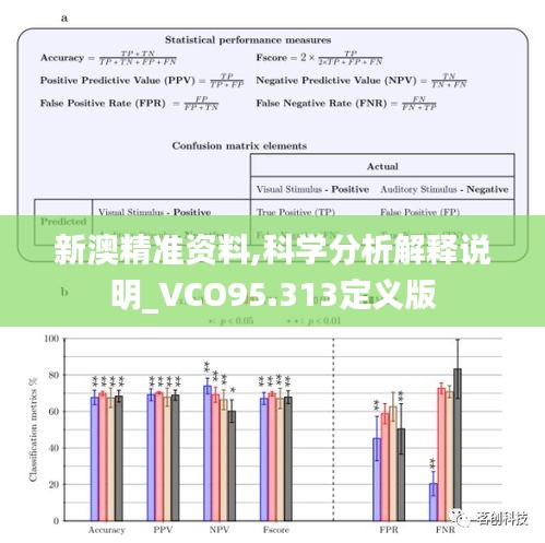 guibuqijiao 第14页