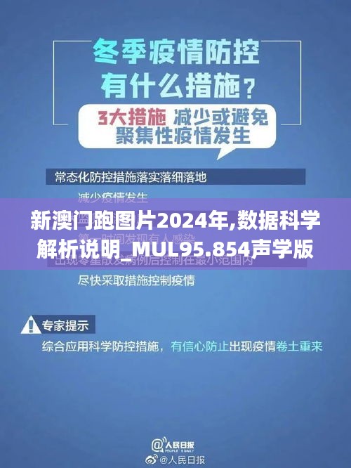 五百强企业 第560页