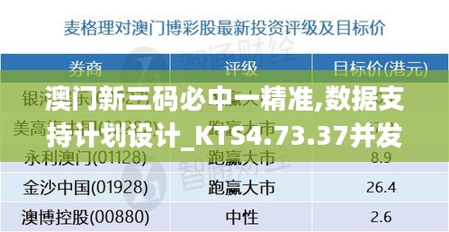 2024年11月 第1366页