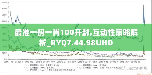 2024年11月 第1240页