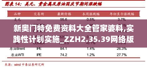 2024年11月 第1141页