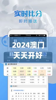 2024年11月 第1115页