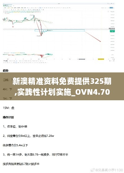 2024年11月 第940页