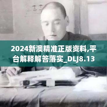 yizhiduxiu 第11页