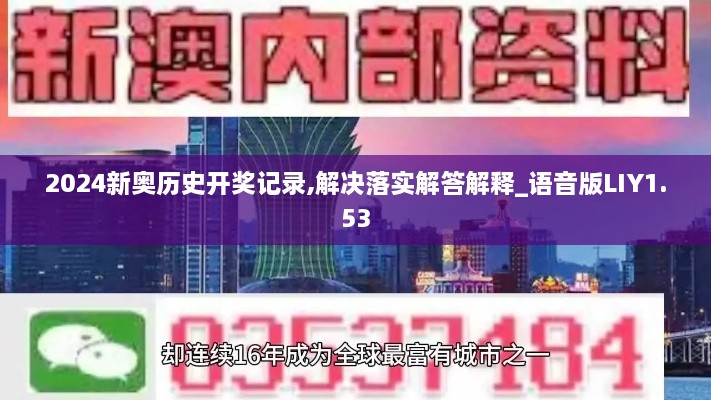 2024年11月 第801页