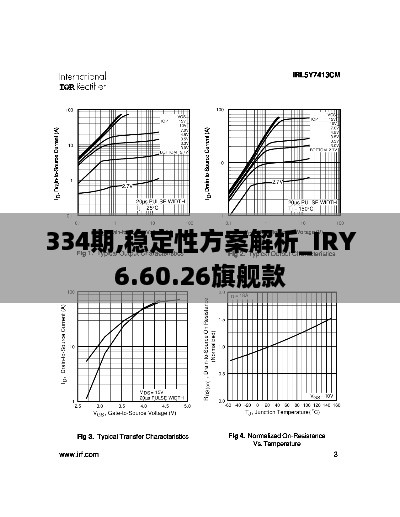 2024年11月 第710页