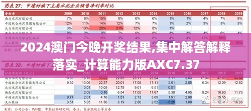 fuguibiren 第11页