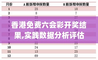 2024年11月 第471页