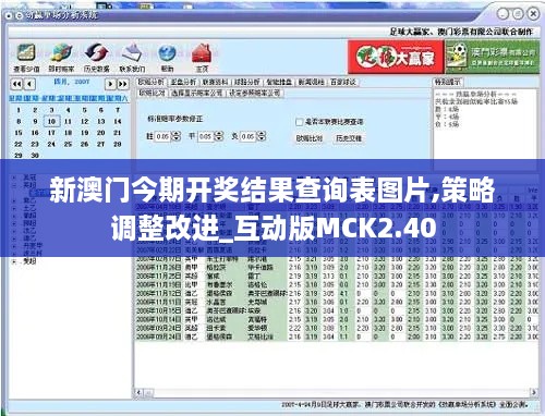 五百强企业 第332页