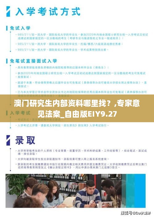 五百强企业 第318页