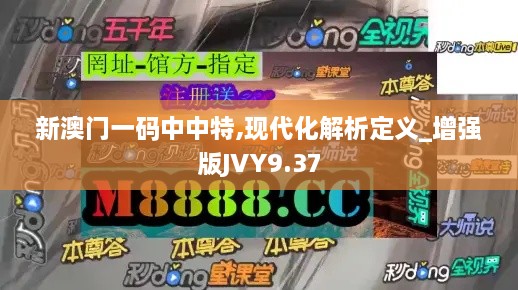 2024年11月 第364页