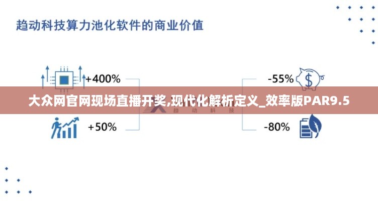 danzhuangnongmo 第8页