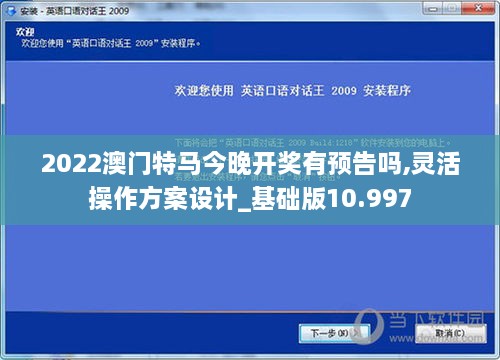 2024年12月9日 第75页