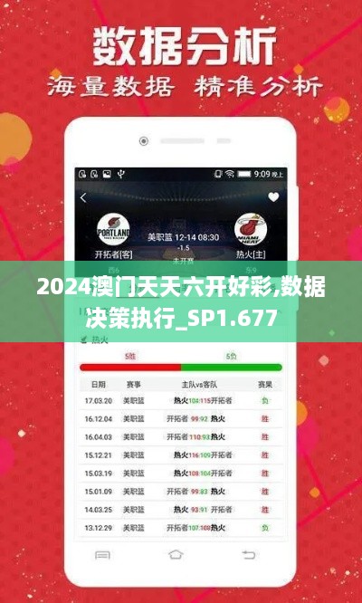 成功案例 第15页