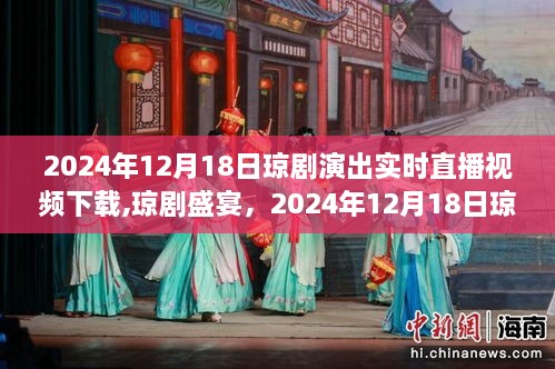 成功案例 第13页