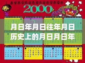 长沙湾高速，温情时光与路况实时查询，一路相伴的友情与小确幸之旅