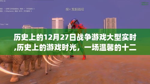 第235页