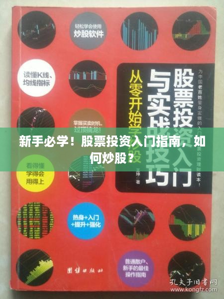 2025年1月2日 第14页