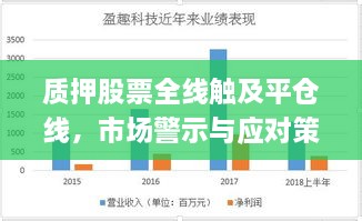 2025年1月3日 第4页