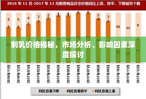 2025年1月26日 第2页