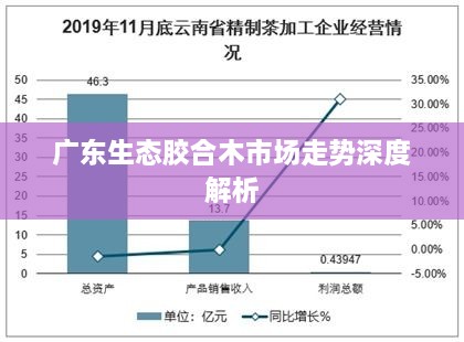 2025年2月17日 第9页